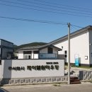 (주)엘원