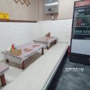 전주수산시장(주) 이미지