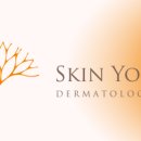 스킨영의원 이미지