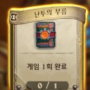 (주)야생 이미지