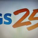 GS25인천송현점 | GS25-추석명절 인사