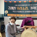 시각장애인주간보호센터 이미지