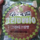 명물갈비 이미지