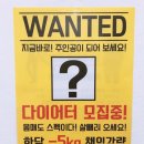 구평동-25 이미지