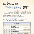 (주)국민건강플러스 이미지