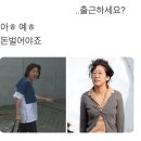 지에스25 평내데시앙 | [6/5~7] 맑은 날 소나기
