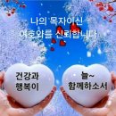 황가복 - 부평구 마장로 245 | 황가복