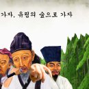도서출판 유림