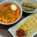 진순자계란말이김밥광명