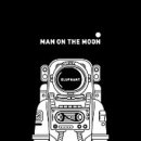 달로와요 이미지