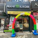 주효섭소아청소년과의원 네이버블로그