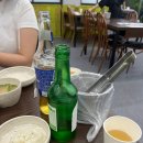 능포상가 | [거제옥수동맛집] 거제 신상 뽈불고기 대맛집 “옥수동대구뽈찜” (벌써 N번째 방문)