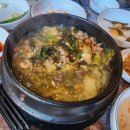 지례숯불갈비 이미지