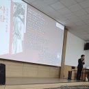 베르테르 파우스트 괴테, 클래식 인사이트 후기