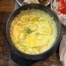 석적 | 석적닭목살구이 맛집 l 닭포집 석적점 솔직 후기
