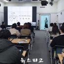 프레젠스 이미지