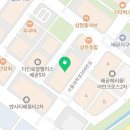 배곧싱싱약국