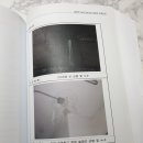 연우엔지니어링 Daum카페