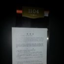 중부대로15 이미지