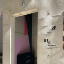 한길양계 이미지