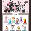 플러스에이