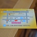 합성동299 이미지