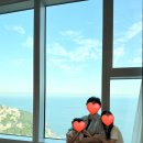 엘시티 레지던스 | 부산 해운대 숙소 뉴시즈 엘시티 레지던스 숙박후기