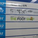 디올리치빌딩 이미지