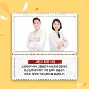 정치과의원 이미지