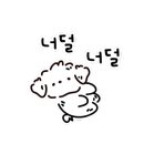 애견백화점 동탄점 네이버블로그