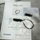 번개문구 | 번개케어 감정불가 후 8만원 넘게 사용한 후기