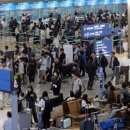 황금마트편의점 이미지