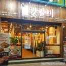 포항 오천읍 맛집, 부드럽고 육즙이 살아있는 갈비 맛집, 갓갈비 포항원동점