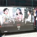 해어화 - 전주시 덕진구 석소로 10-1 | 해어화