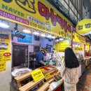 속초마늘떡볶이 이미지