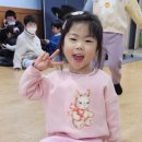 초원사랑어린이집 이미지