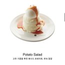 효창공원 먼데이모닝마켓, 사람을 지독하게 행복하게 만드는 유럽 그로서리 마켓 느낌나는 브런치집