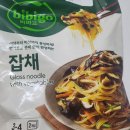 한주할인마트 | 어른 손님 오시기 전 실제로 이마트 오늘 장보며 준비한 메뉴 정리해 봤어요!!