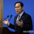 나주석유 이미지