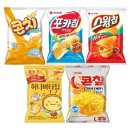 찬지림