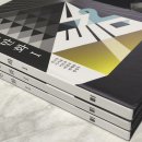 북토리 | 하드커버 디지털 소량 인쇄 북토리 이용 후기