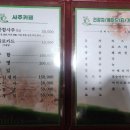 전주문구네오다다 | 전주 사주 잘보는 곳, 마이다스 사주카페