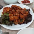 송강한우방 이미지