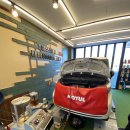 파오(PAO) 이미지