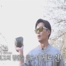1급 프로 모터스 | 인천공업사 추천 카니발 자차 수리 후기