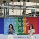 열두다올 이미지