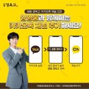 건행약국 이미지