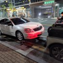 청기와카센타 이미지