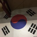 대표삼겹 네이버블로그