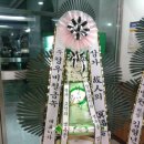 청우비철금속 이미지